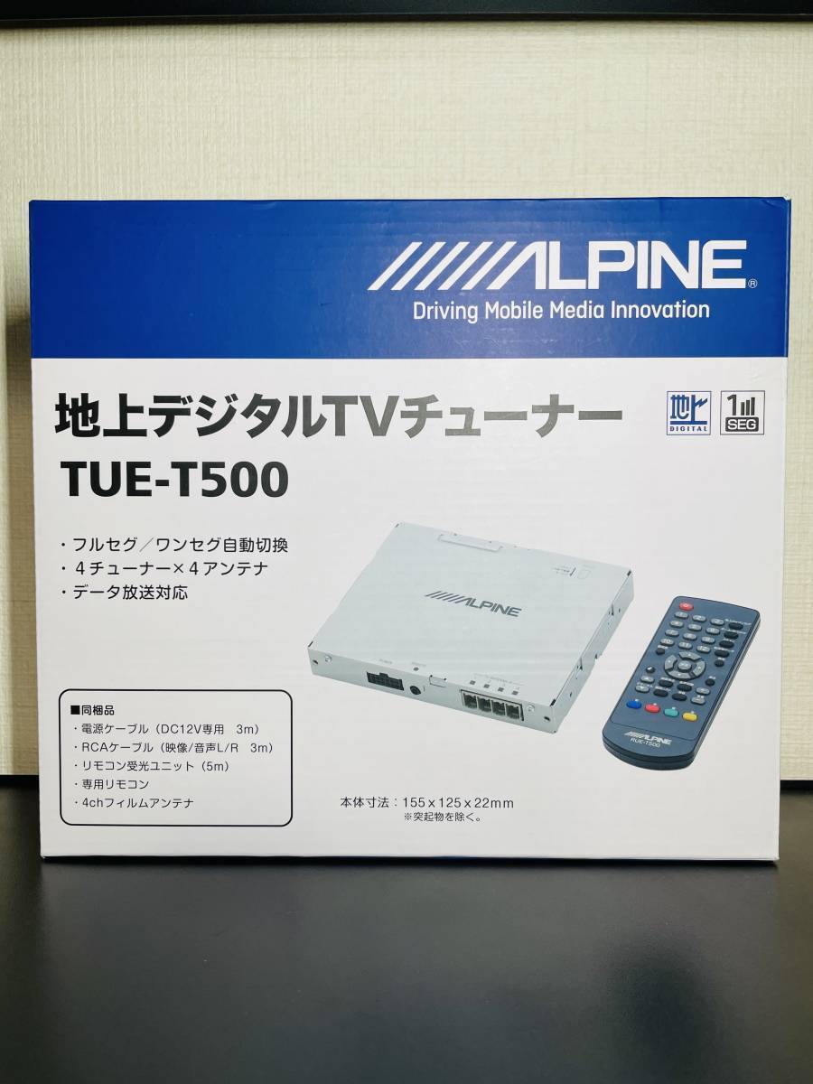 未使用　ALPINE アルパイン TUE-T500 4×4地上デジタルチューナー 薄型モデル フルセグ　B-CASカード付属　管26006_画像1