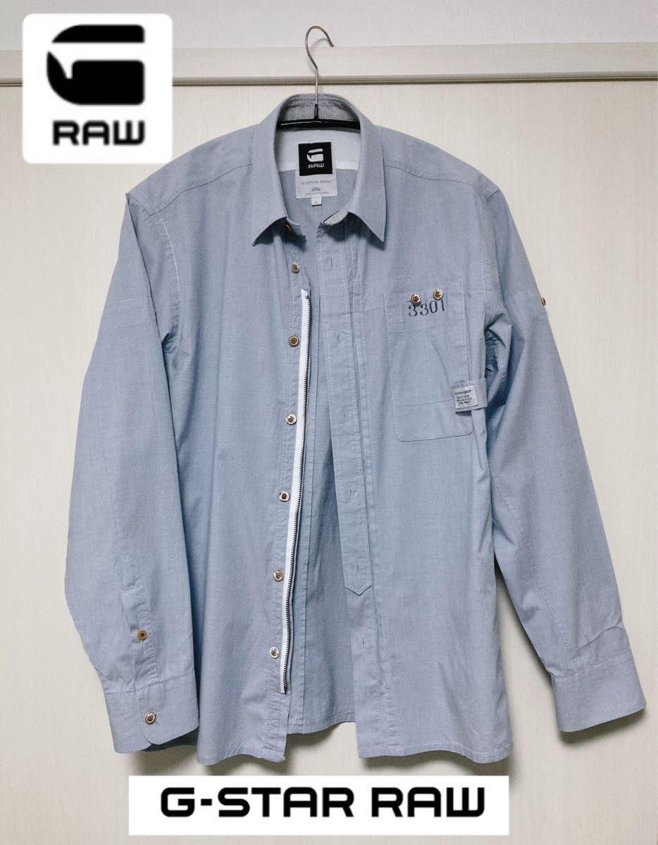 【だーだ様専用】G-STAR RAW  ジースターロゥ　シャツ 長袖　2枚セット