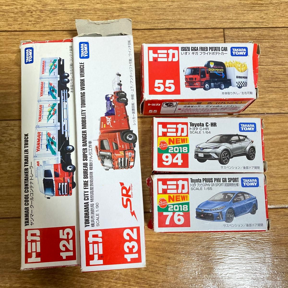 トミカ 20台まとめ売り|Yahoo!フリマ(旧PayPayフリマ) トミカ 20台まとめ売り|Yahoo!フリマ(旧PayPayフリマ)