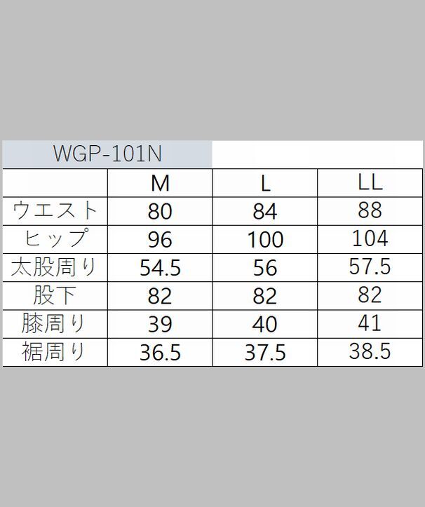 Willis&Geiger　ウィリス＆ガイガー　WGP-101N　細身　カーゴレザーパンツ　ブラウン　Ｌサイズ_画像10