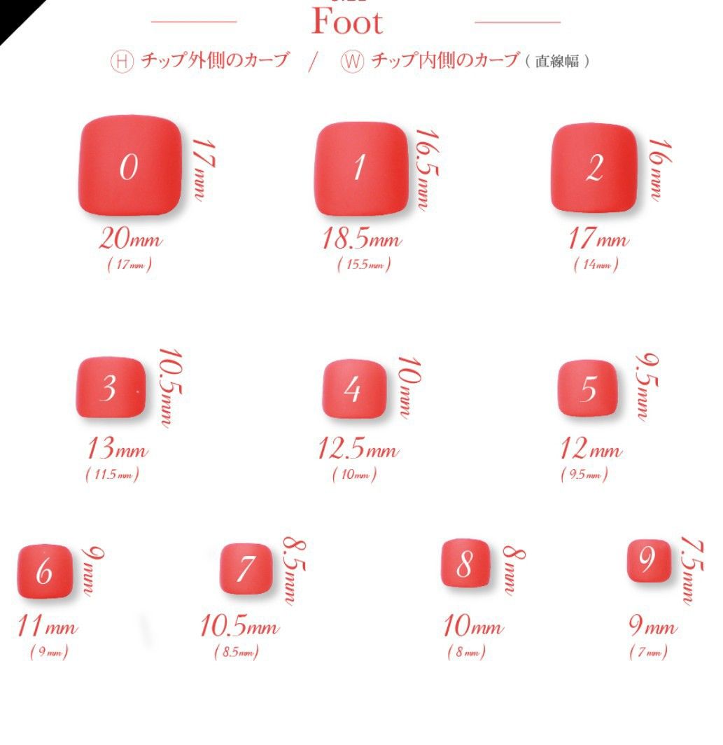 No99 ジェルネイルチップ☆付け爪☆フット　ペディキュア☆シェルストーン×パイン＆月、星