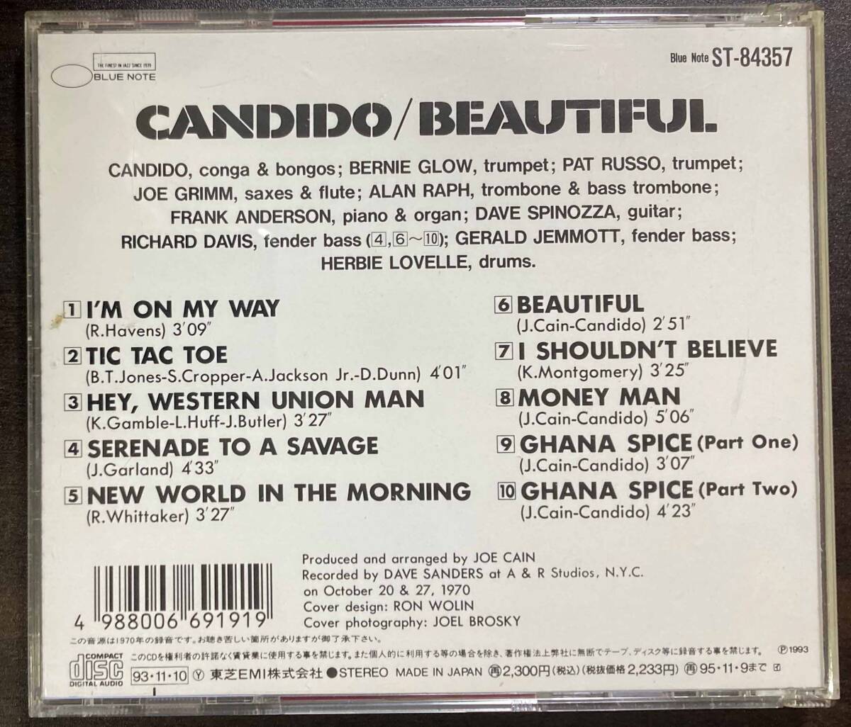Candido / Beautiful 中古CD 国内盤 帯付き BLUE NOTEの画像3