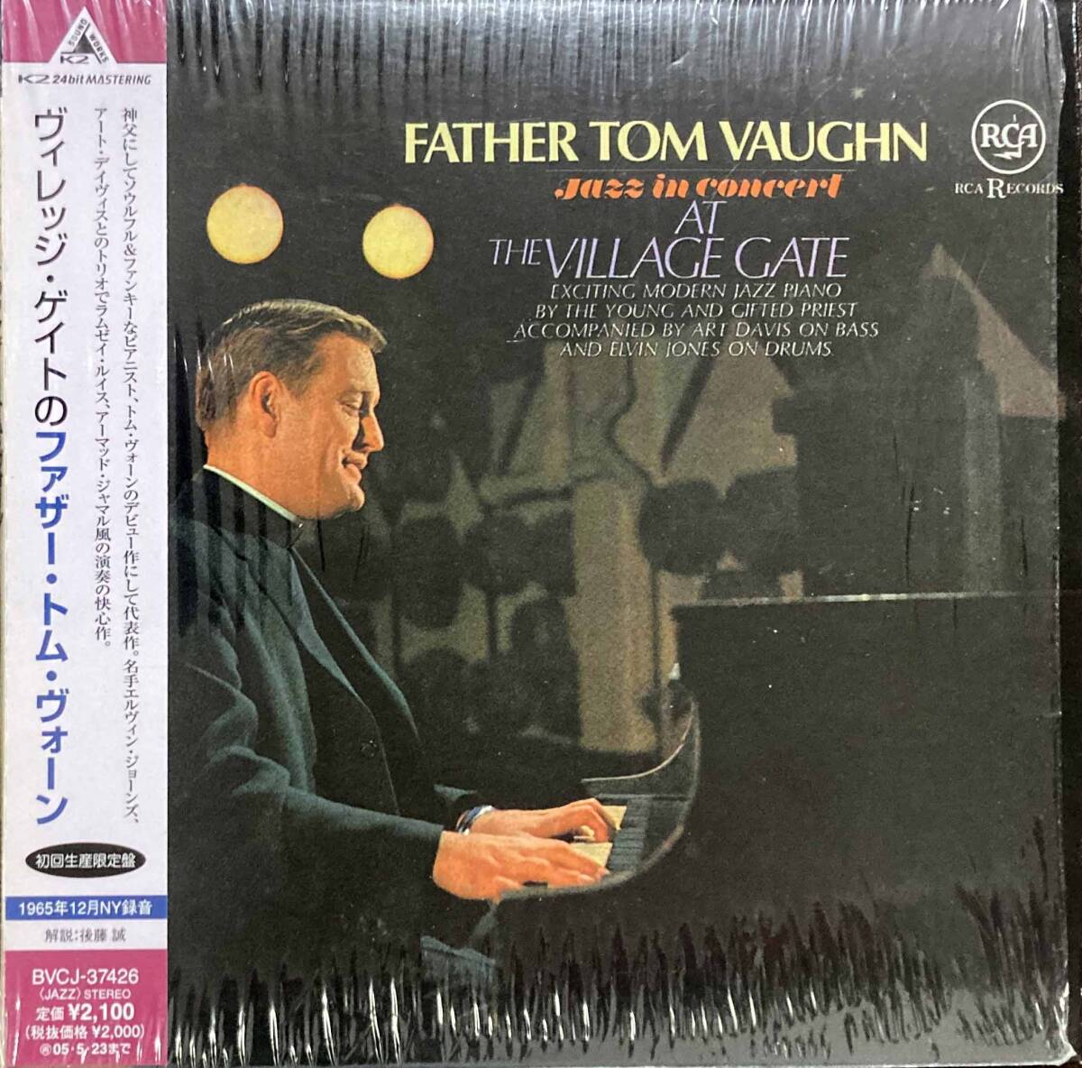 Father Tom Vaughn / Jazz in Concert at the Village Gate 中古CD 国内盤 帯付き 紙ジャケ 24bitデジタルリマスタリングの画像1