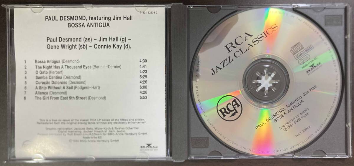 Paul Desmond / Bossa Antigua 中古CD 輸入盤の画像4