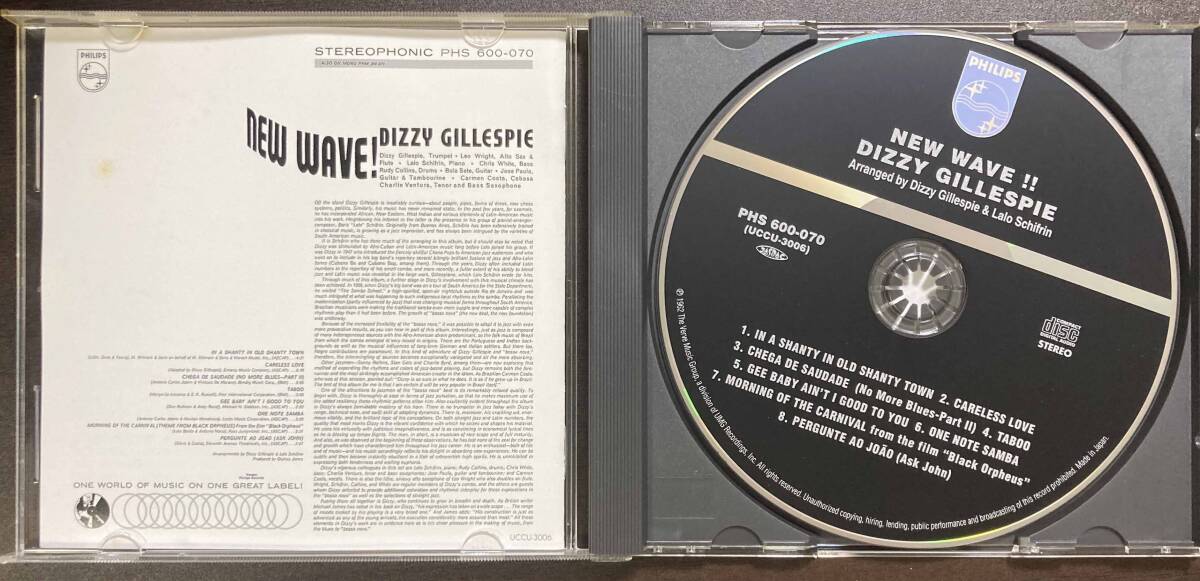 Dizzy Gillespie / New Wave ! 中古CD 国内盤 帯付き 24bitデジタルリマスタリング 世界初CD化の画像4