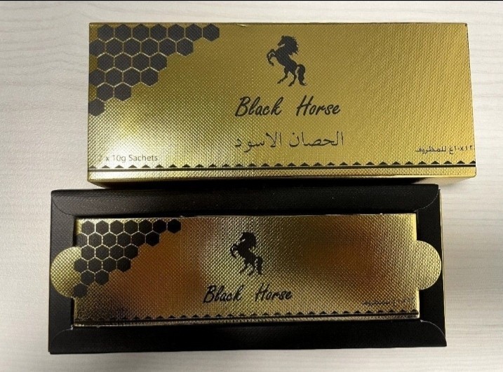 [ the cheapest ]1 2 ps black hose Gold Royal honey royal jelly 