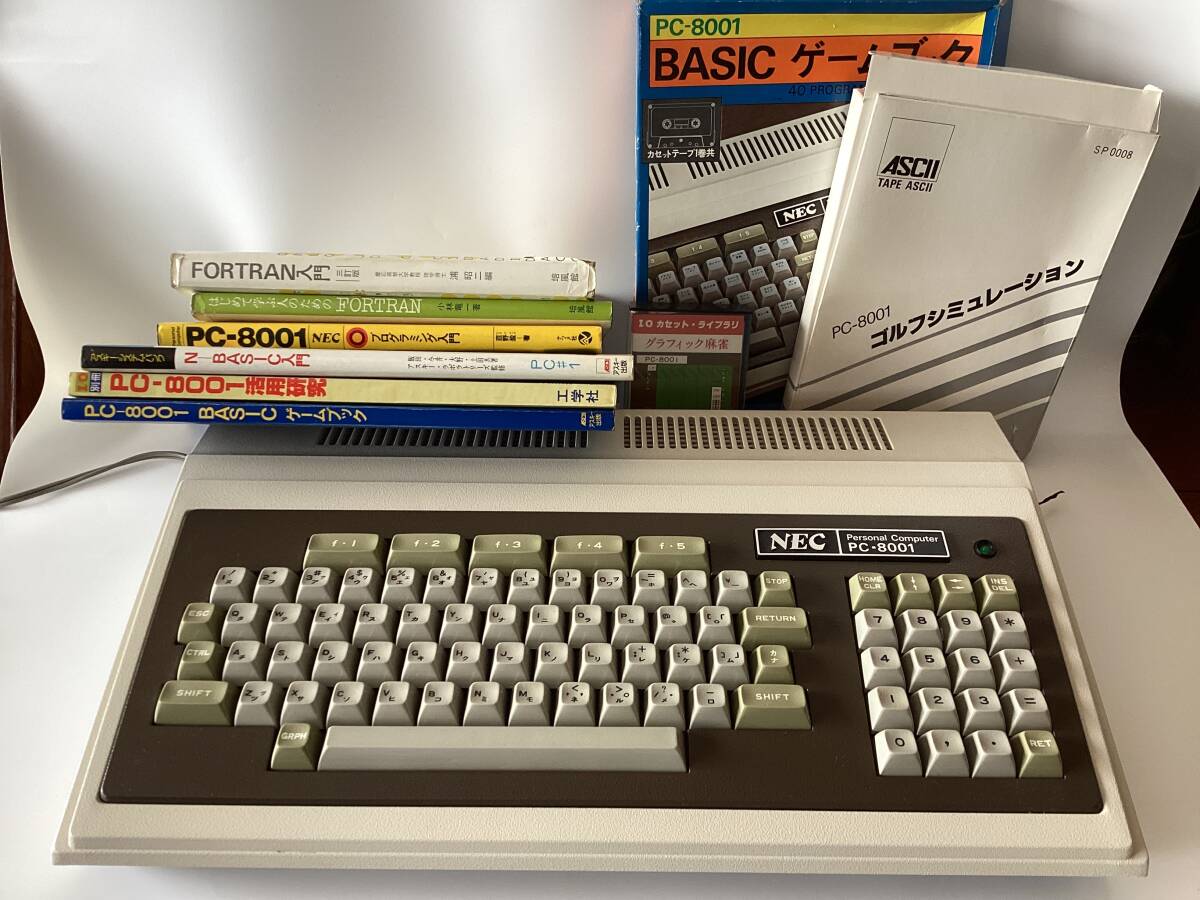 Yahoo!オークション - NEC パーソナルコンピューター PC-8001 Yahoo!オークション - NEC パーソナルコンピューター PC-8001