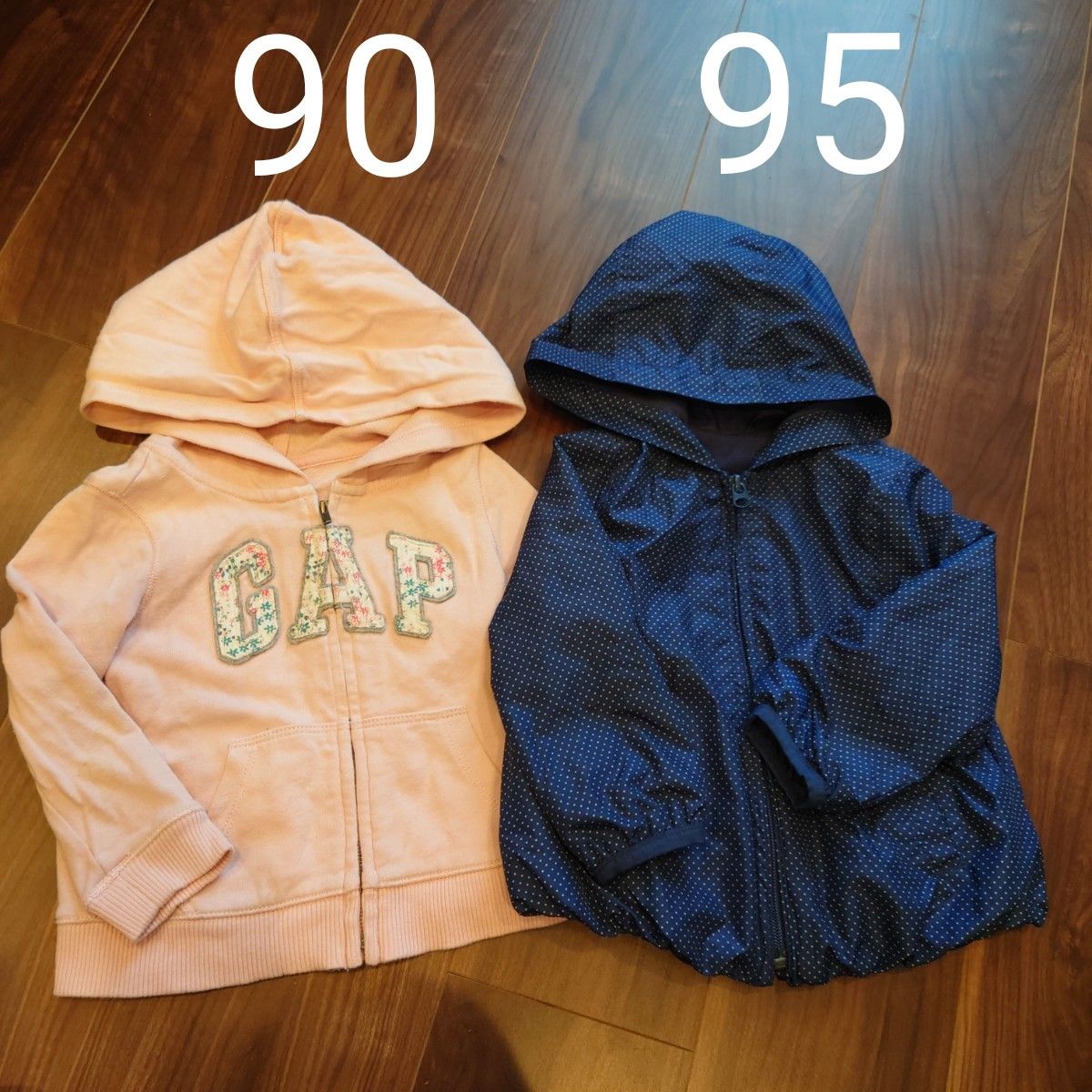 GAP パーカー ２枚セット 90 95cm｜Yahoo!フリマ（旧PayPayフリマ）