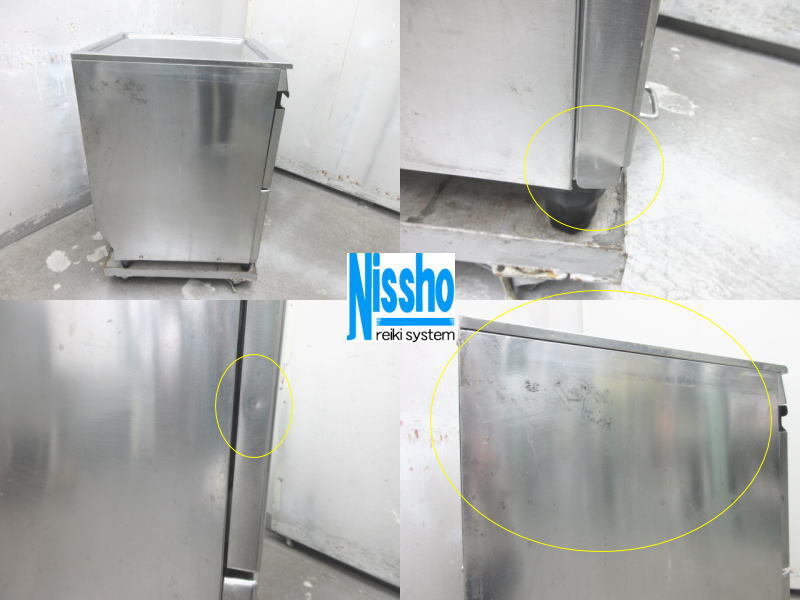 # Hoshizaki посудомоечная машина *JWE-400TUA3*3.200V*W600×D600mm* б/у * кухня специализированный магазин!!(4i306m)