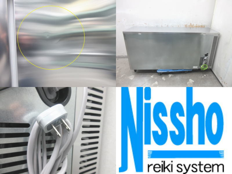 # Hoshizaki pcs under freezing refrigerator *RFT-150MTCG-ML*21 year made *100V*W1500×D450mm* used * kitchen speciality shop!!(4i321a)