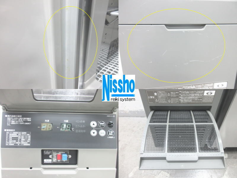 # Hoshizaki pcs under freezing refrigerator *RFT-150MTCG-ML*21 year made *100V*W1500×D450mm* used * kitchen speciality shop!!(4i321a)