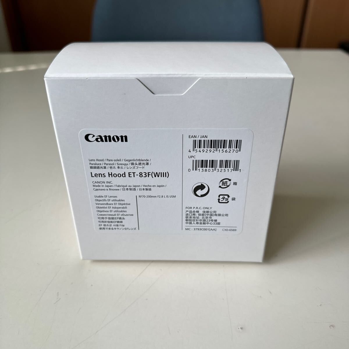 Canon レンズフード ET-83F WIII 新品未使用_画像4