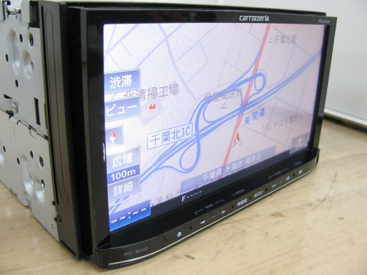 [107819-B]カロッツェリア 楽ナビ AVIC-MRZ09 Bluetooth/地デジ内蔵 DVD再生 ハンズフリー通話 新品TVアンテナ付 地図2011年 動作確認済_画像4