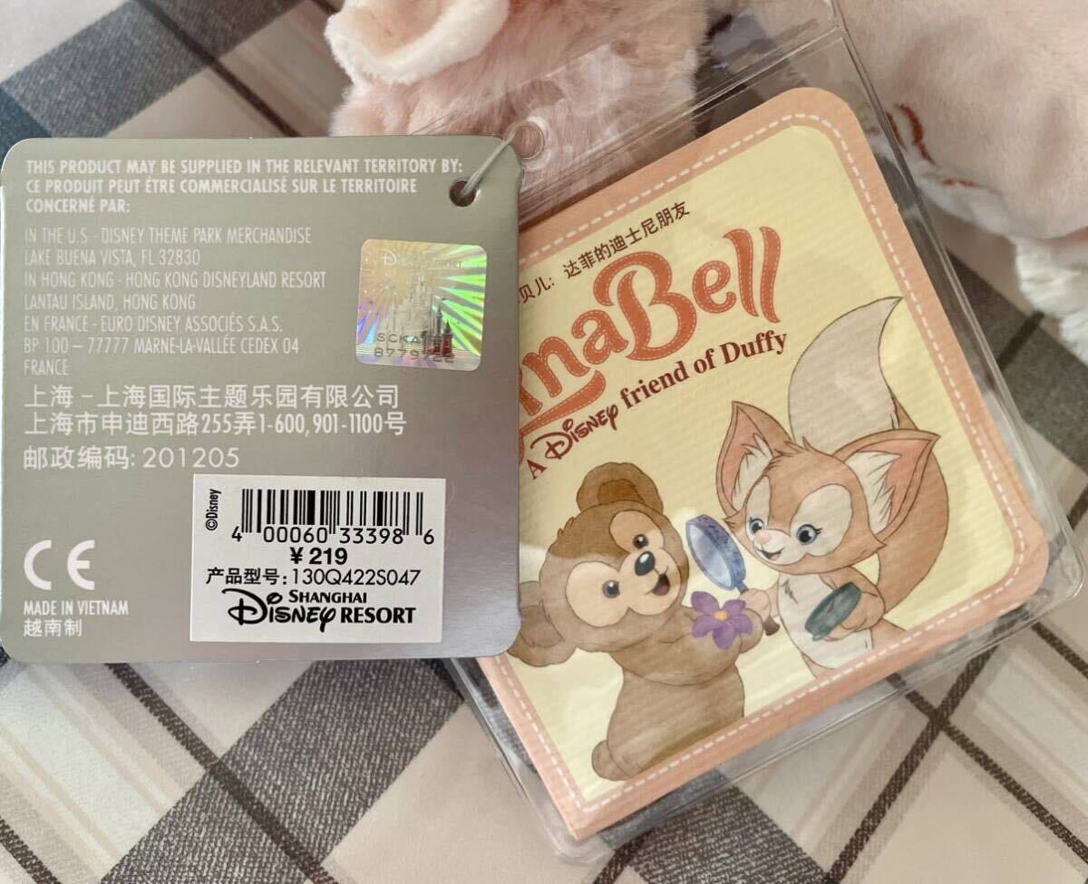  Lee na bell сверху море Disney Lee na bell мягкая игрушка SS Disney Disney сверху море пижама 