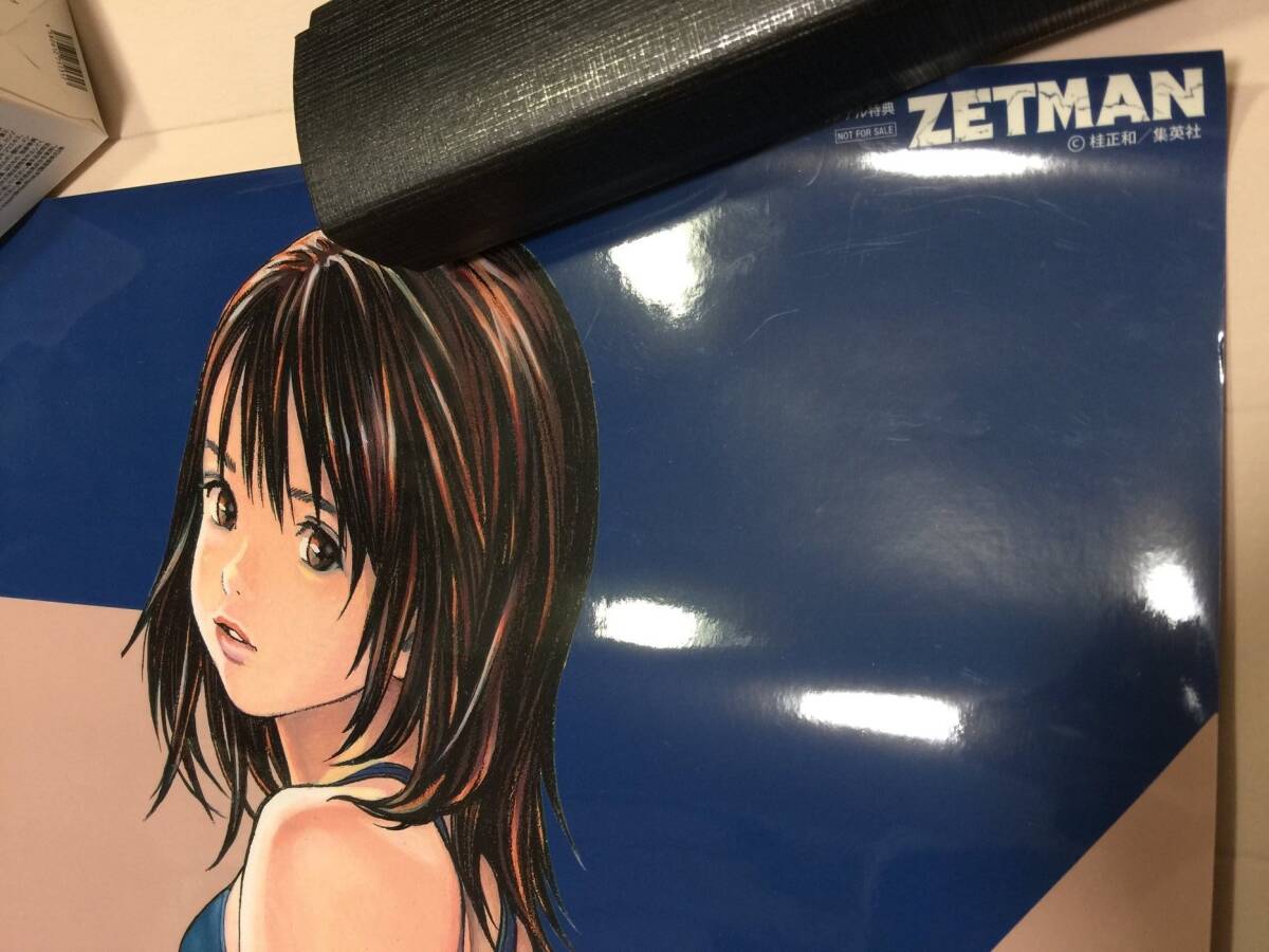 ZETMAN ポスター 天城小葉 文教堂購入特典 桂正和 非売品 _画像4