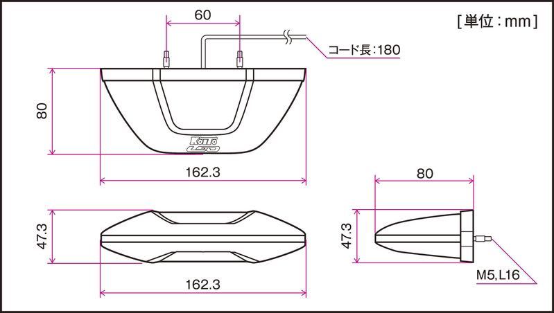 LEDマーカーランプ定格:24V2.4W光色:イエロー TADANO CREVO G5シリーズ GR-250N-5サイドマーカー トラック ラフタークレーン大型車 新品の画像3