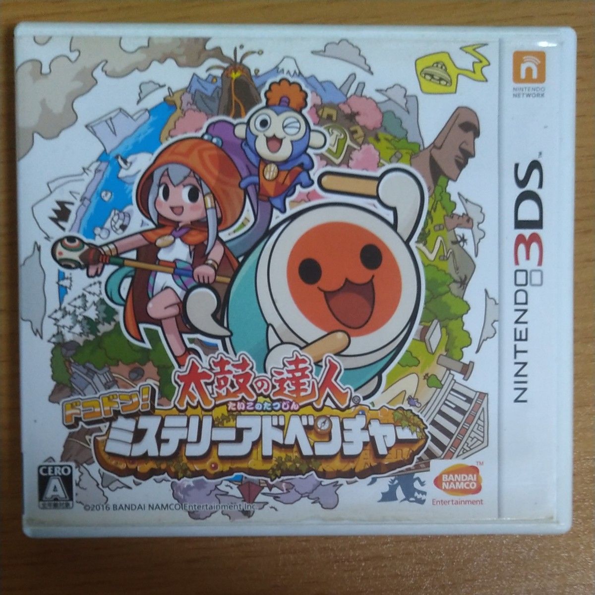 【3DS】 太鼓の達人 ドコドン！ ミステリーアドベンチャー