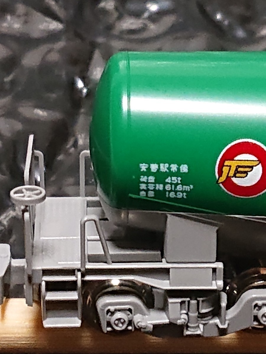 【単品】 KATO 10-1589 タキ1000 日本石油輸送色 （米軍燃料輸送列車） 12両セット　より　タキ1000-925_画像6