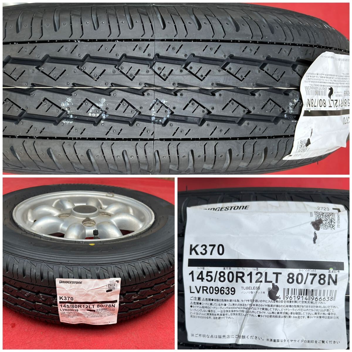 新品タイヤ。MINI ローバー ミニ ミニクーパー 12インチ×4.5B＋35 PCD101.65 4穴 BRIDGESTONE 145/80R12LT 80/78Nラジアル新品タイヤ4本。_画像7