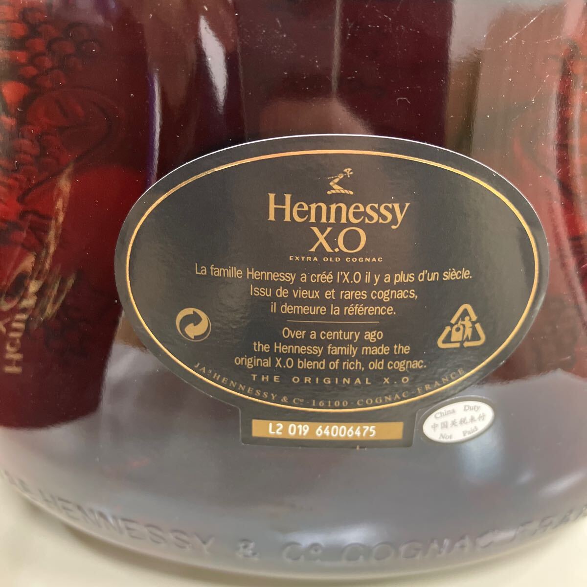 Hennessy ヘネシー XO 黒キャップ 1.5L マグナムボトル ブランデー コニャック 未開栓 保管品_画像10