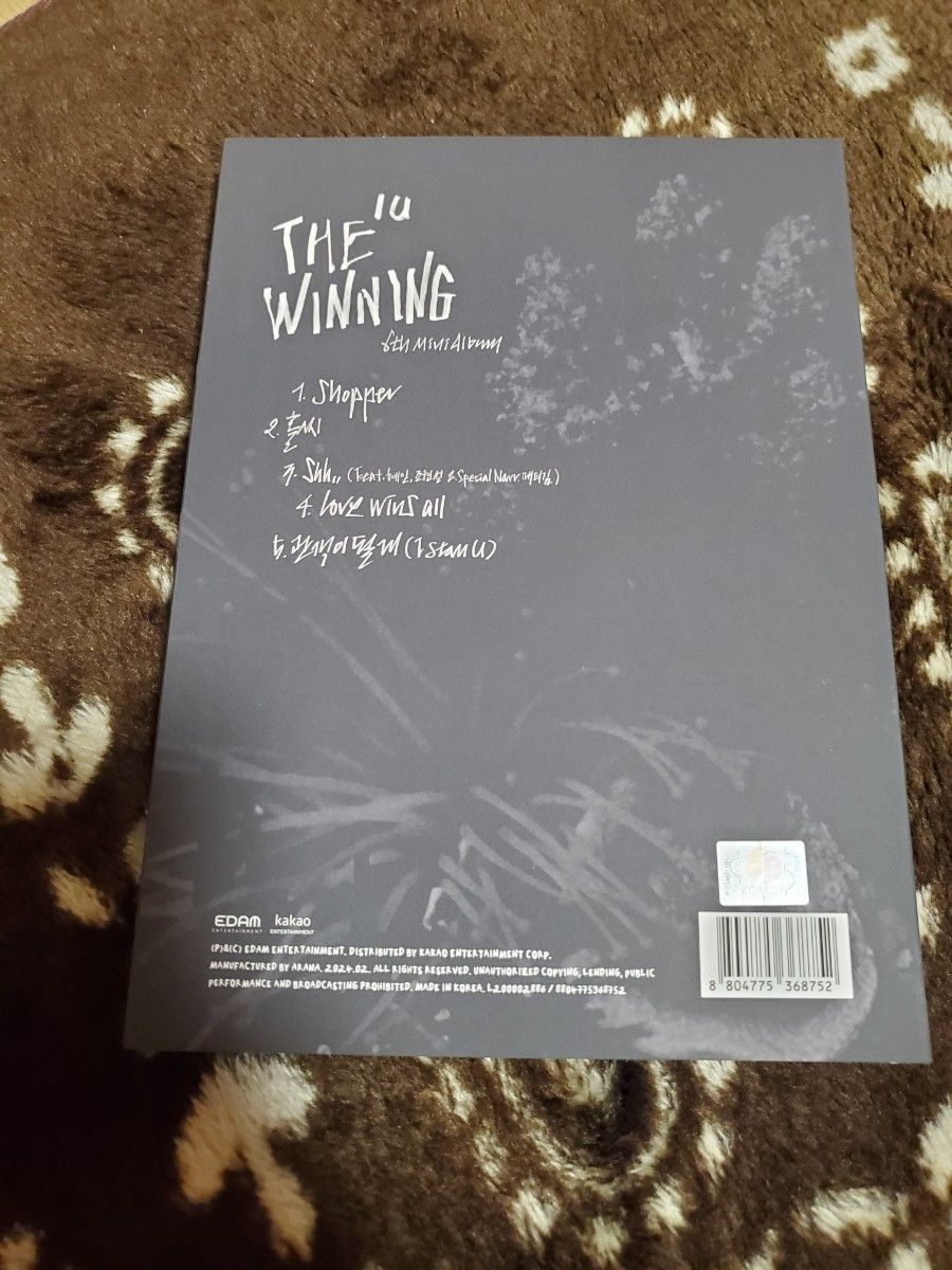 IU ６THミニアルバム The Winning (U Win ver.)