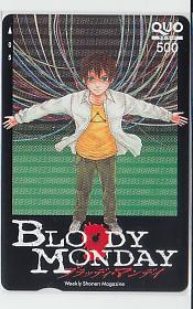 特2-d659 龍門諒 恵広史 BLOODY MONDAY ブラッディマンデイ クオカード_画像1