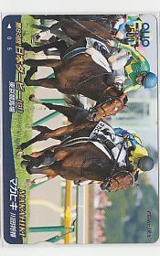 特2-f478 競馬 マカヒキ クオカード_画像1