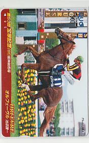 特2-g720 競馬 オルフェーヴル クオカード_画像1