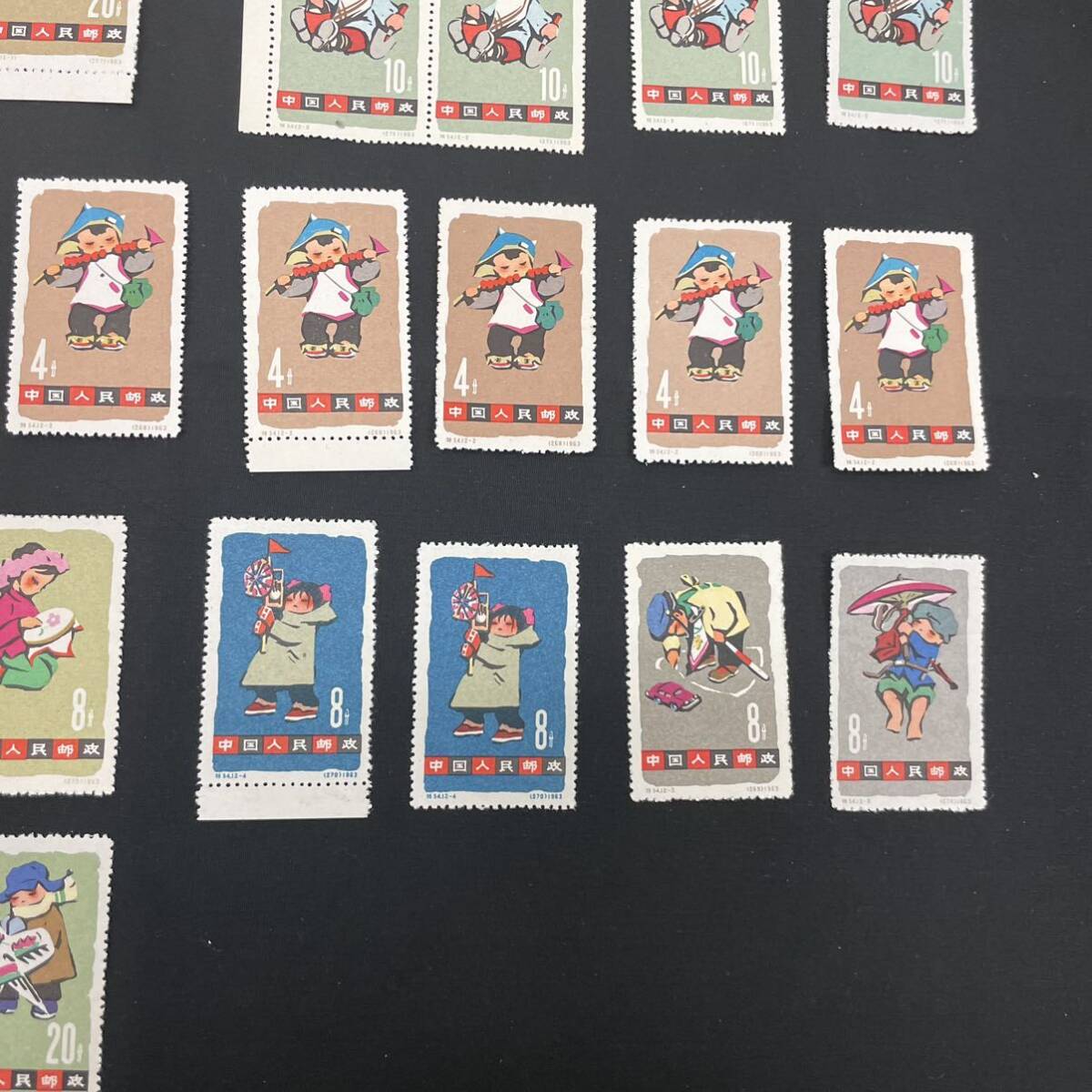 【未使用まとめて43枚】　中国切手 子供シリーズ 12種揃い　1963 中国　切手　目打あり　消印なし_画像3