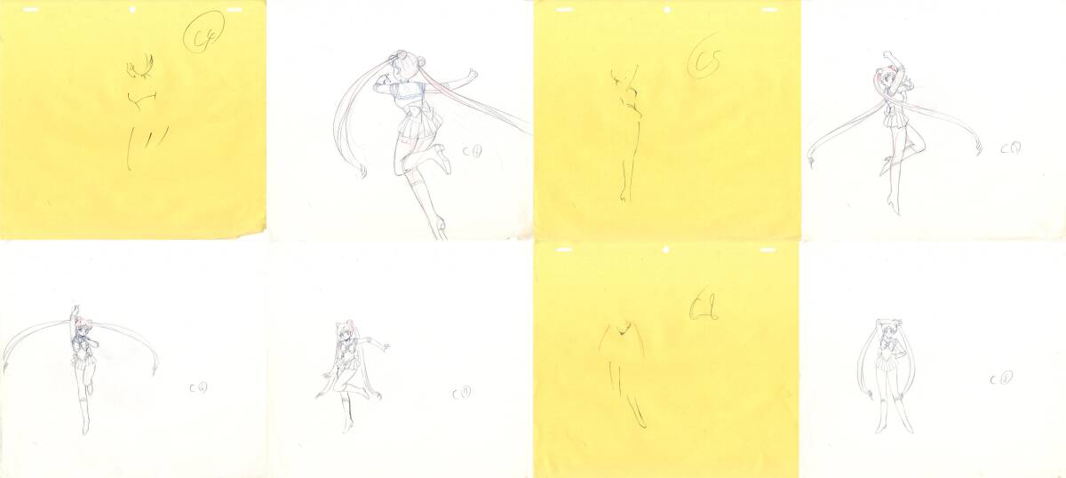 美少女戦士セーラームーン OP原画セットの画像4
