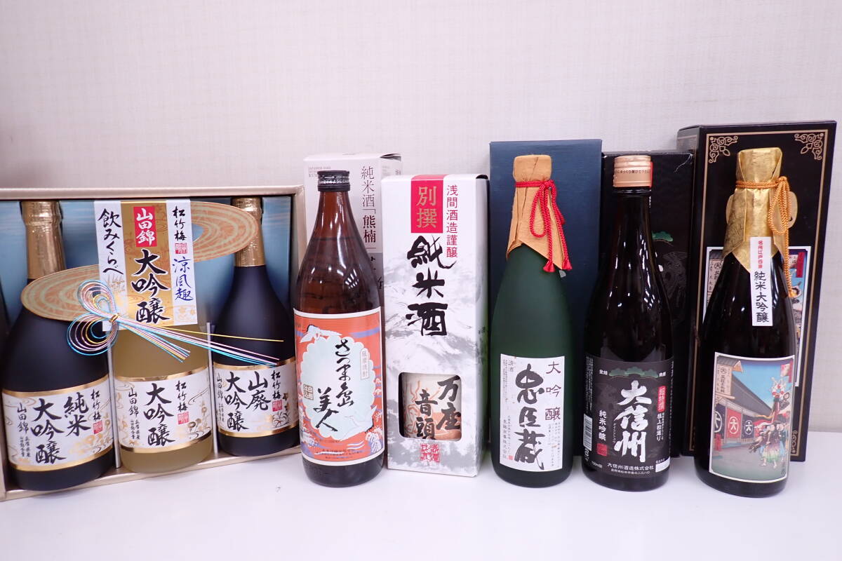 大阪府限定発送 日本酒 清酒 焼酎 大量セット 忠臣蔵 剣菱 秋鹿 白鶴 赤財宝 大吟醸 祝酒 0304_画像3