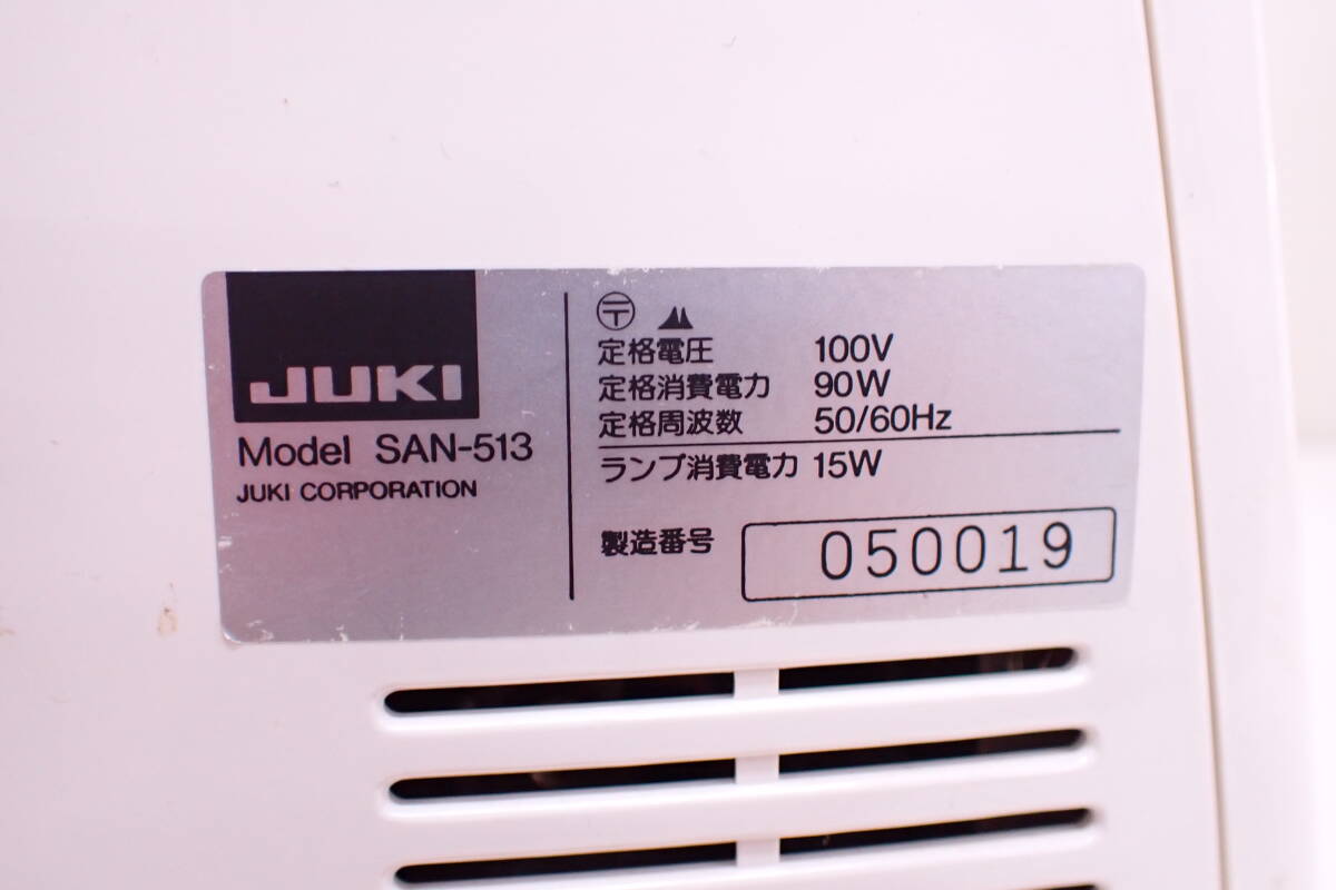 JUKI ジューキ コンパクトミシン SAN-513 A03068Tの画像8