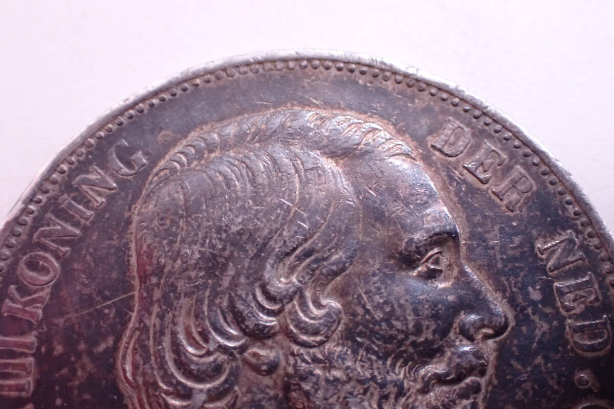 銀貨 オランダ ウィレム3世 2.5グルテン 1874年 WILLEM III KONING DER NED. G.H.V.L. MUNT VAN HET KONINGRYK DER NEDERLANDEN A03080Tの画像3