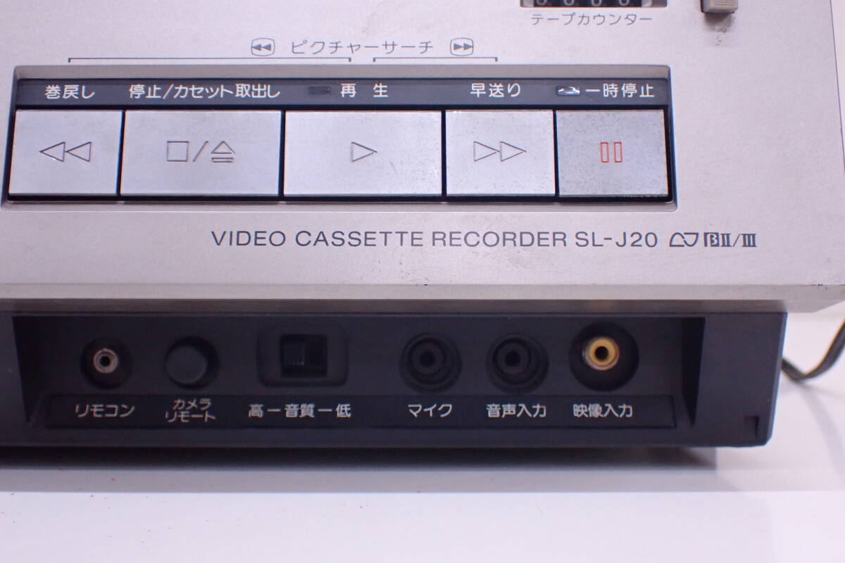 SONY ソニー ビデオカセットレコーダー Betamax SL-J20 ベータマックス A03104T_画像6