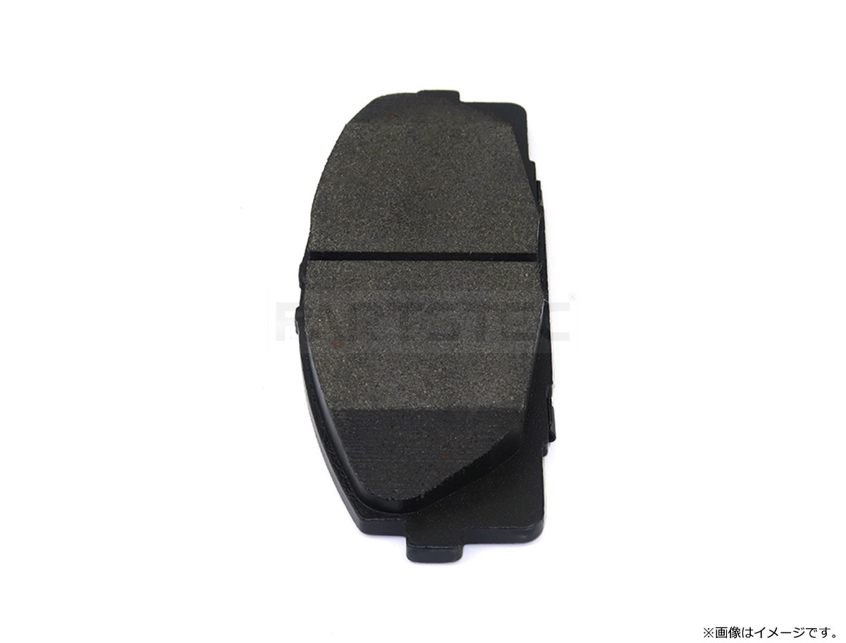  Low Dust Brake накладка смазка есть Corolla Runx ZZE124 NZE124 ZZE122 ZZE124 Toyota оригинальный сменный 04465-12592 /154-71+147-129