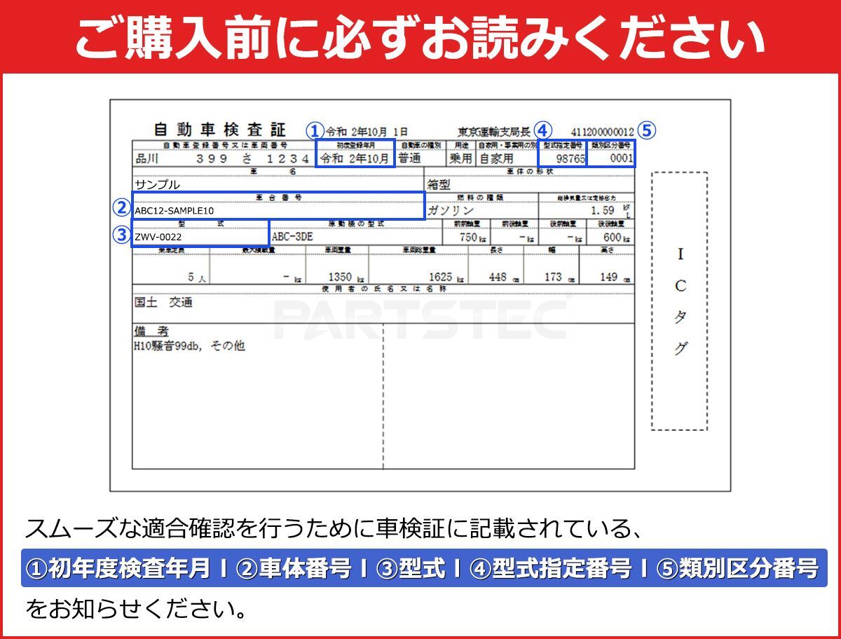 低ダスト ブレーキパッド グリス付 アウトランダー CW5W CW6W GF8W 三菱 純正 交換 4605A486 /154-76+147-129_画像10