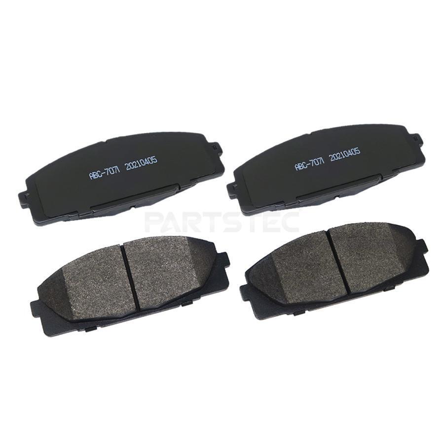  Low Dust Brake накладка смазка есть Bassara JU30 JHU30 JVU30 Nissan оригинальный сменный AY040-NS085 /154-69+147-129