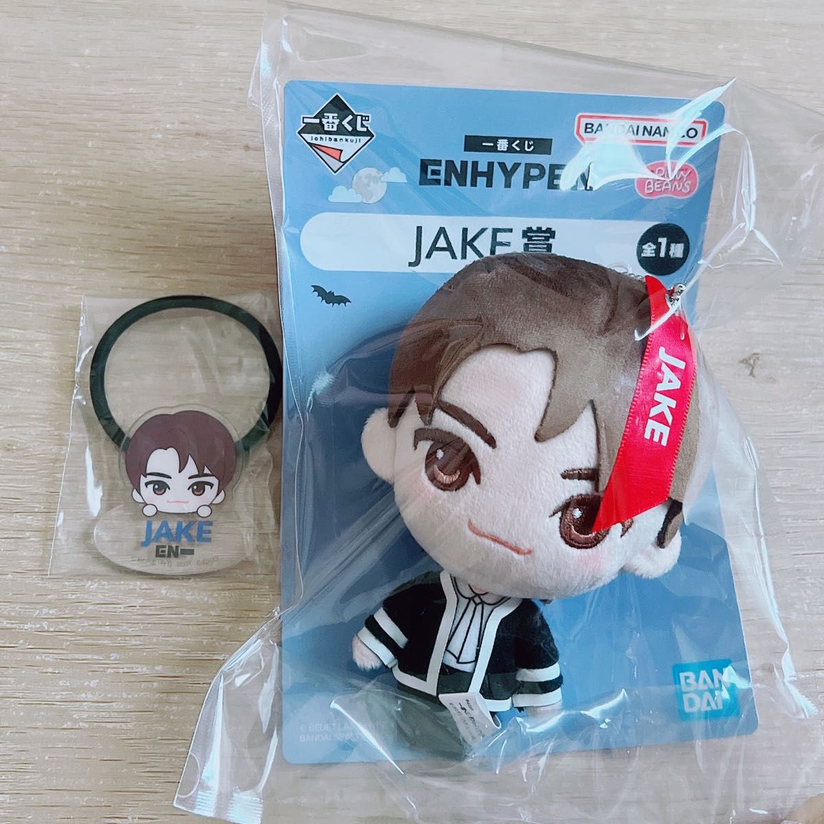 ENHYPEN 一番くじ ジェイク 8点セット 新品未開封 ENHYPEN 一番くじ ジェイク ぬいぐるみ アクリルアクセサリー