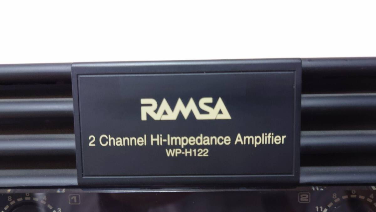 ★通電確認済★　RAMSA Panasonic パワーアンプ WP-H122 ハイインピーダンス _画像2