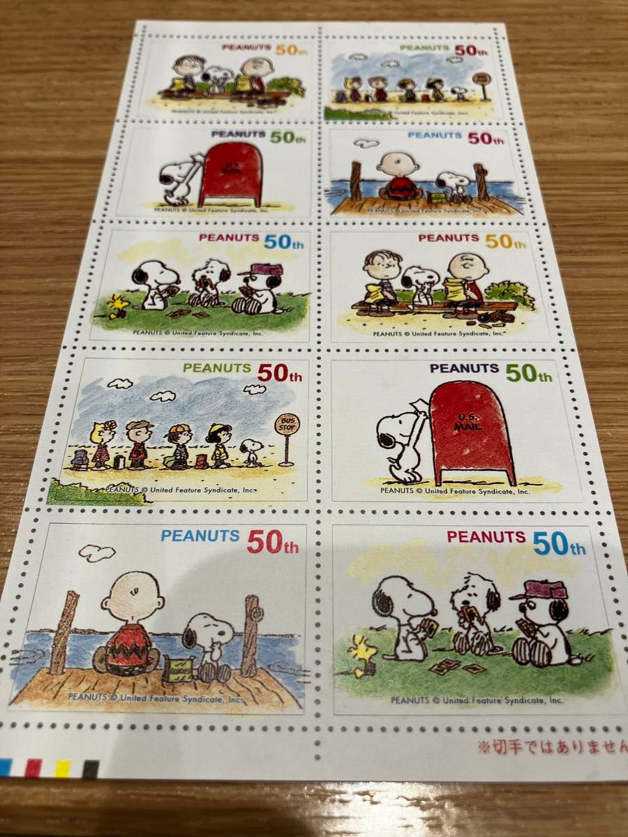 スヌーピー　PEANUTS 50周年　切手風シール