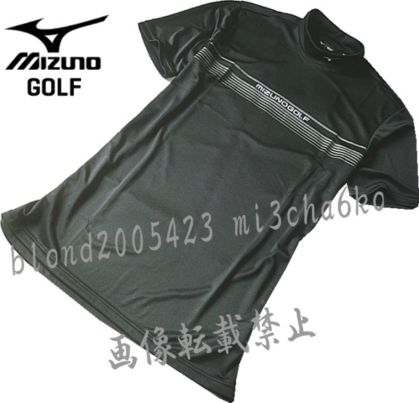 ■新品【MIZUNO GOLF】ミズノゴルフ 吸汗速乾DRY 襟ロゴ モックシャツ■BK/L _画像2