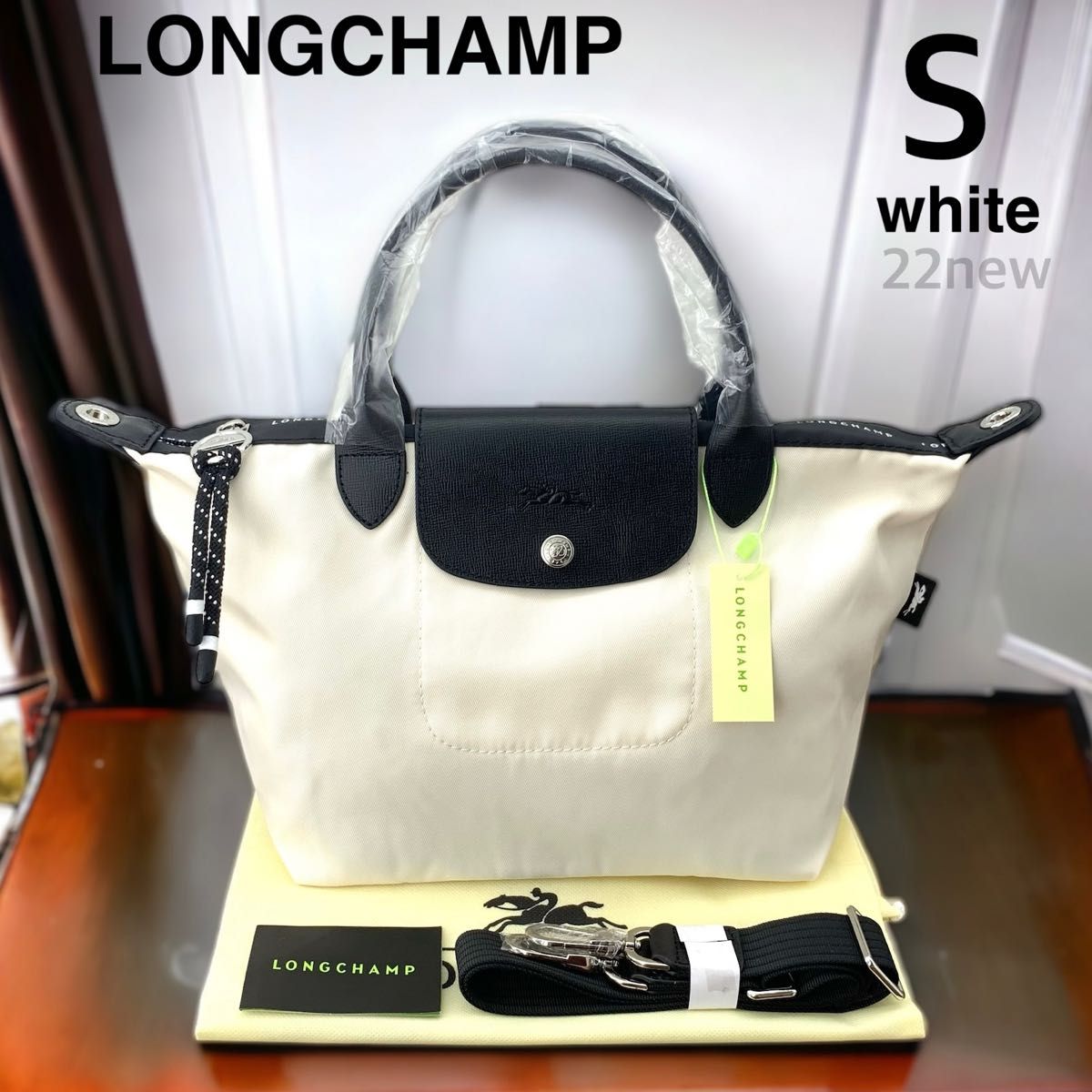 ロンシャン/LONGCHAMP プリアージュ　エナジー アイボリー色 S トップハンドルバッグ ショルダー トートバッグ 白