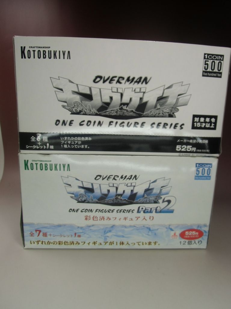パネライ 希少 コトブキヤ OVERMAN キングゲイナー part1+2 全17種(シークレット含) ワンコインフィギュア 富野由悠季 西村キヌ 吉田健一 その他