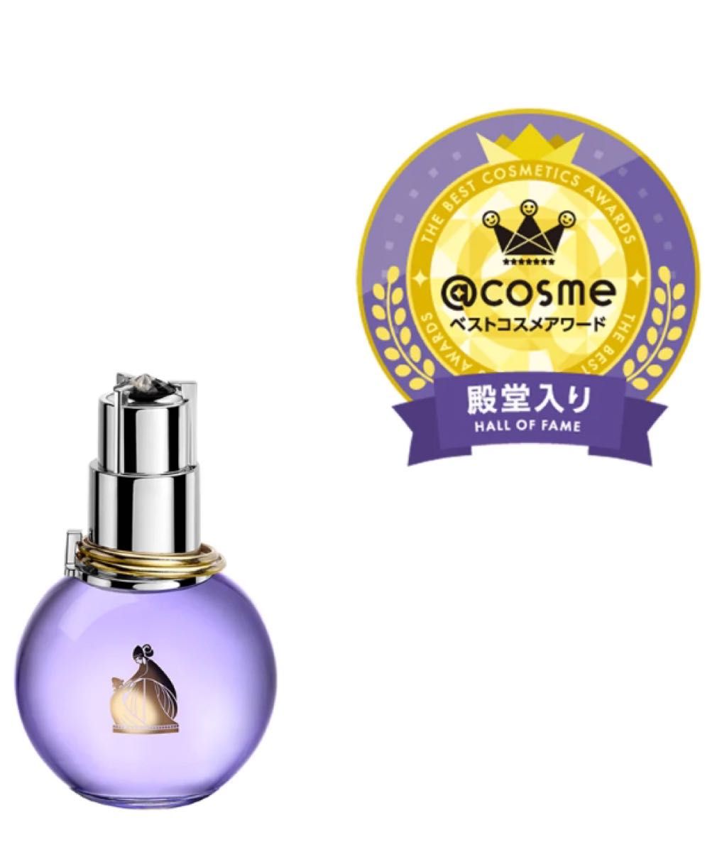 ランバン 香水 エクラドゥ アルページュ オードパルファム 30ml