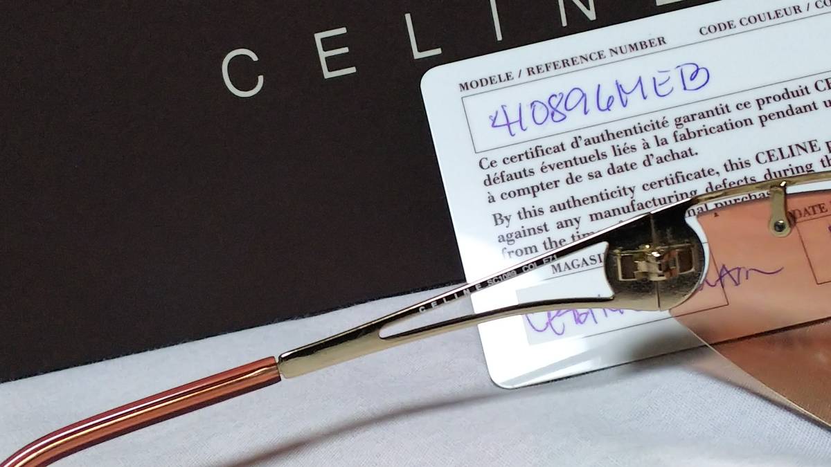 正規美 激レア CELINEセリーヌ マカダムロゴ メタルフレームサングラス