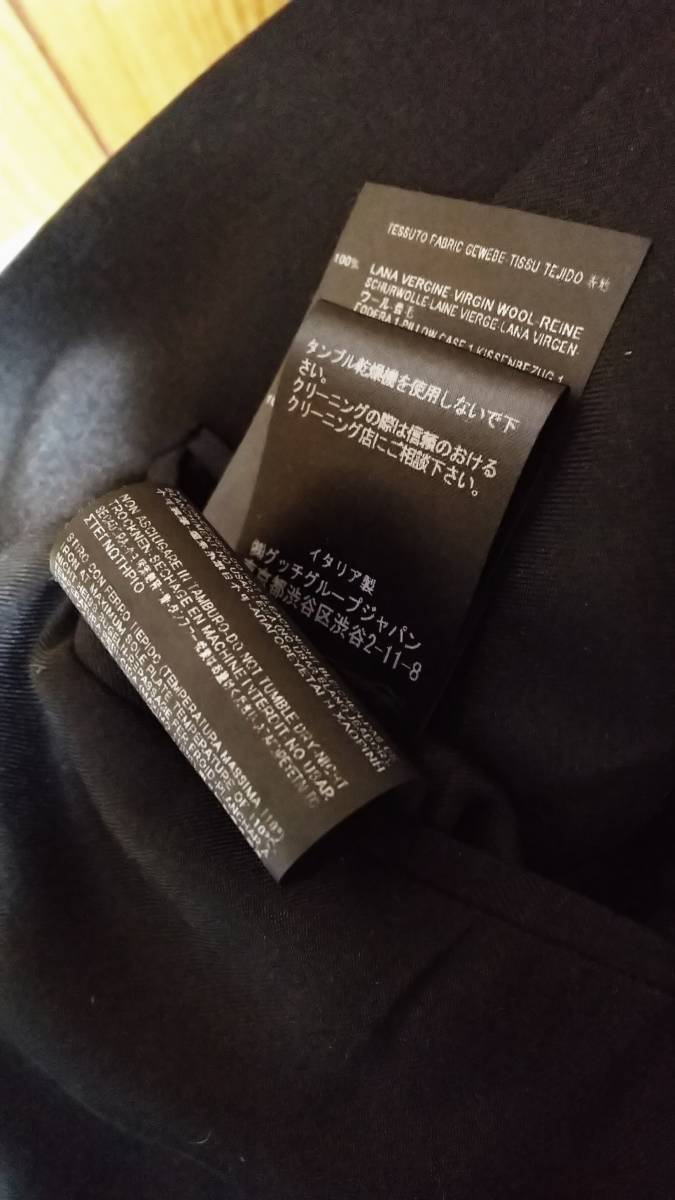 國(guó)內(nèi)正規(guī) 株タグ有り