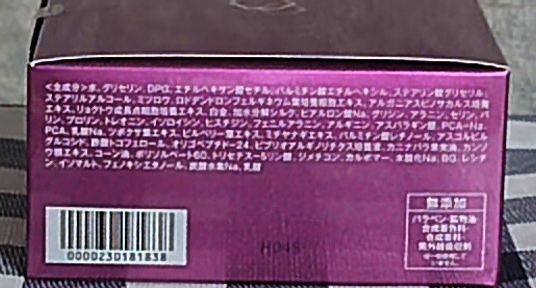 【新品・未使用】たかの友梨  エステファクト  クリームスポットマスク  2枚 × 32セット 