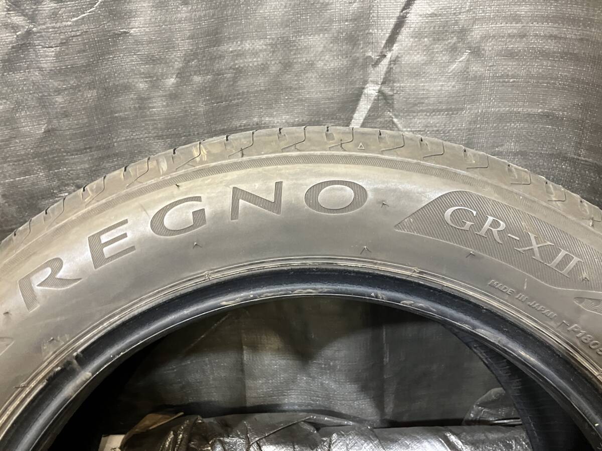 バリ溝 ブリヂストン 205/55R16 REGNO GR-XⅡ 4本セット 中古タイヤ 205/55-16 カローラ ノアハイブリッド ヴォクシーハイブリッドの画像7