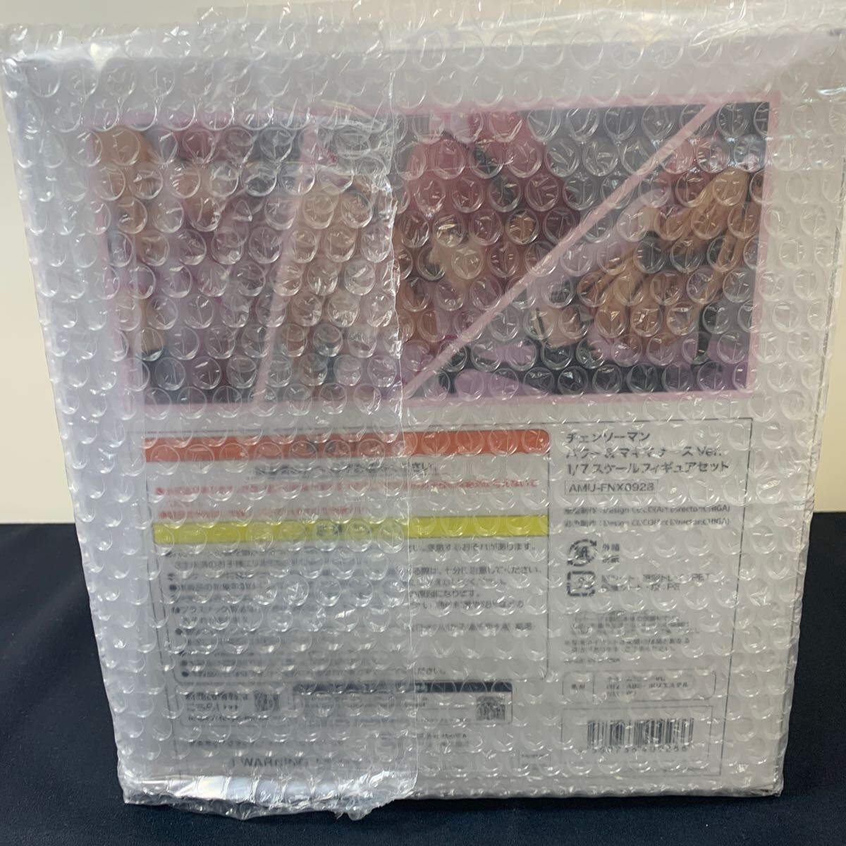 Yahoo!オークション - パワー&マキマ ナースVer. 1/7スケール Yahoo!オークション - パワー&マキマ ナースVer. 1/7スケール