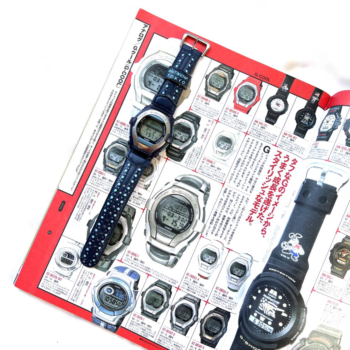 CASIO カシオ G-SHOCK Gショック G-COOL Gクール 限定 CASIO カシオ G-SHOCK Gショック G-COOL Gクール 限定